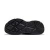 SAUCONY Guide 17 Carbon Black Men Sneakers S20936-205