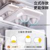 Food-Grade Egg Storage Box with Side Door Fridge-Specific Rolling Eggs Organizer Fresh-Keeping Holder Tray for Refrigerator