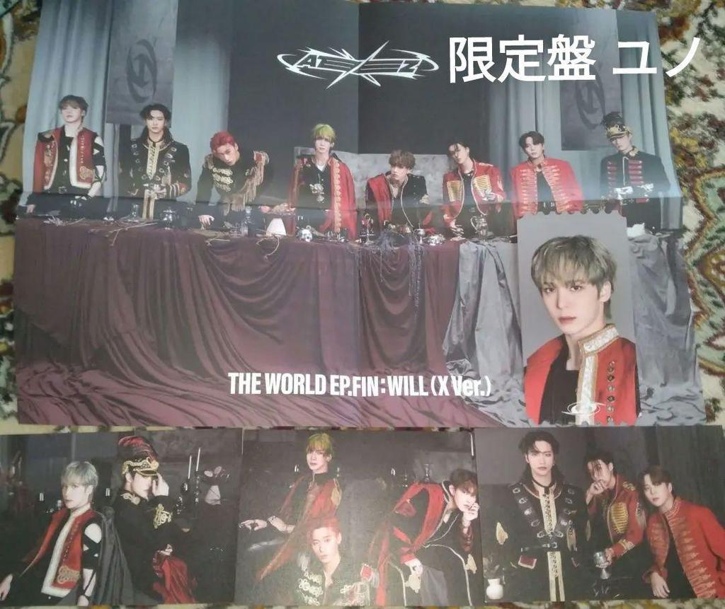[ИСПОЛЬЗОВАННЫЙ] ATEEZ Фотобилет Юно Открытка Плакат WILLXVer.