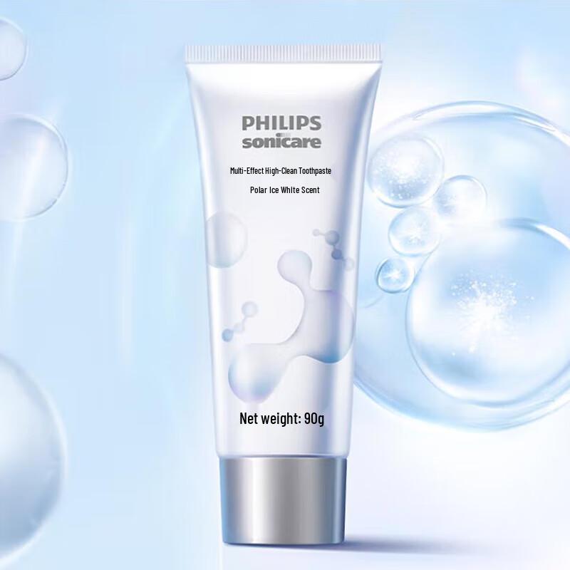 Philips JGYC-2 Sonic Electric Toothbrush & Toothpaste Gift Set