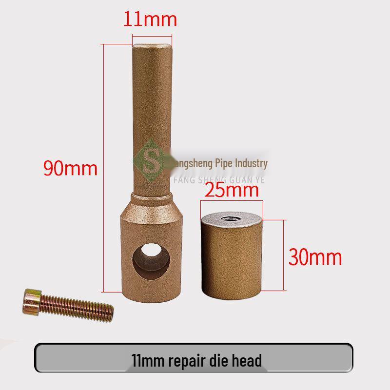 Инструмент для ремонта водопроводных труб ПЭ: Машина для герметизации швов горячим расплавом со сварочной головкой PPR и клеевым стержнем PERT