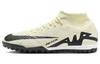 Mercurial Superfly 9 Mad Ready Pack DJ5629-700