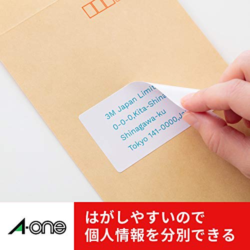 Наклейка A-One Label, переработанная бумага, 18 страниц, 100 листов, 31336