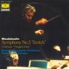 LP Record MENDELSSOHN. BERLIN PHILHARMONIC OR  Symphony No.3 Scotch  Overture  20MG0349 DEUTSCHE GRAMM Japan Obi Classical Used