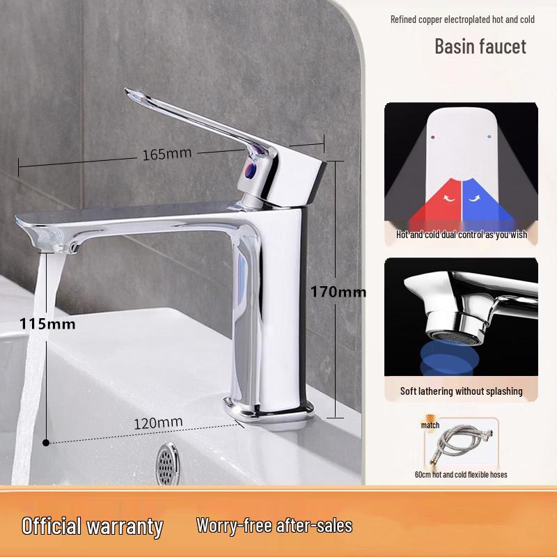 Single-Handle Hot & Cold Brass Basin Faucet