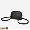 First Layer Cowhide Small Bag Women'S Fashion Trend Messenger Bag Women'S Casual Shoulder Bag Mobile Phone Bag