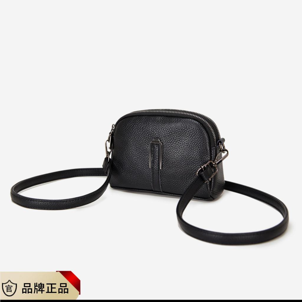 First Layer Cowhide Small Bag Women'S Fashion Trend Messenger Bag Women'S Casual Shoulder Bag Mobile Phone Bag