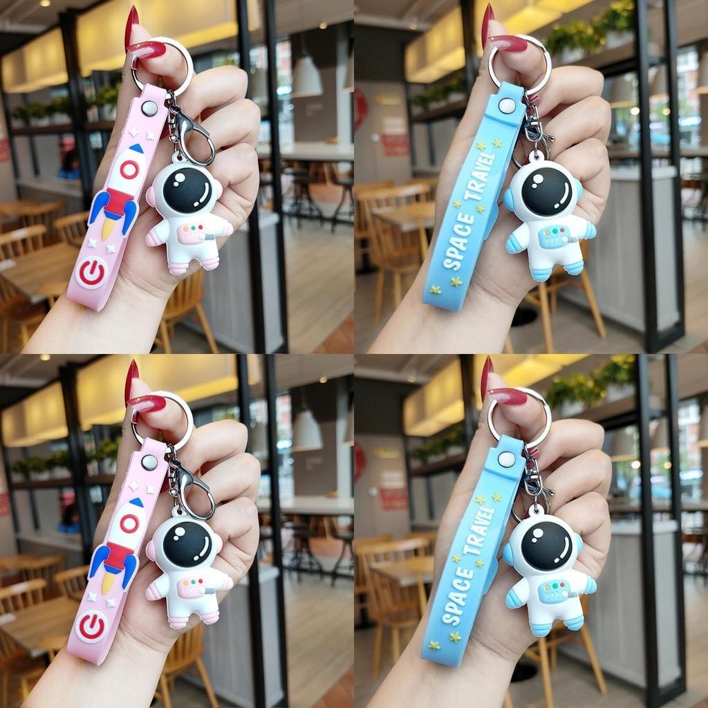 Adorable Cartoon Astronaut Silicone Keychain Cute Couple Bag Charm Creative Gift