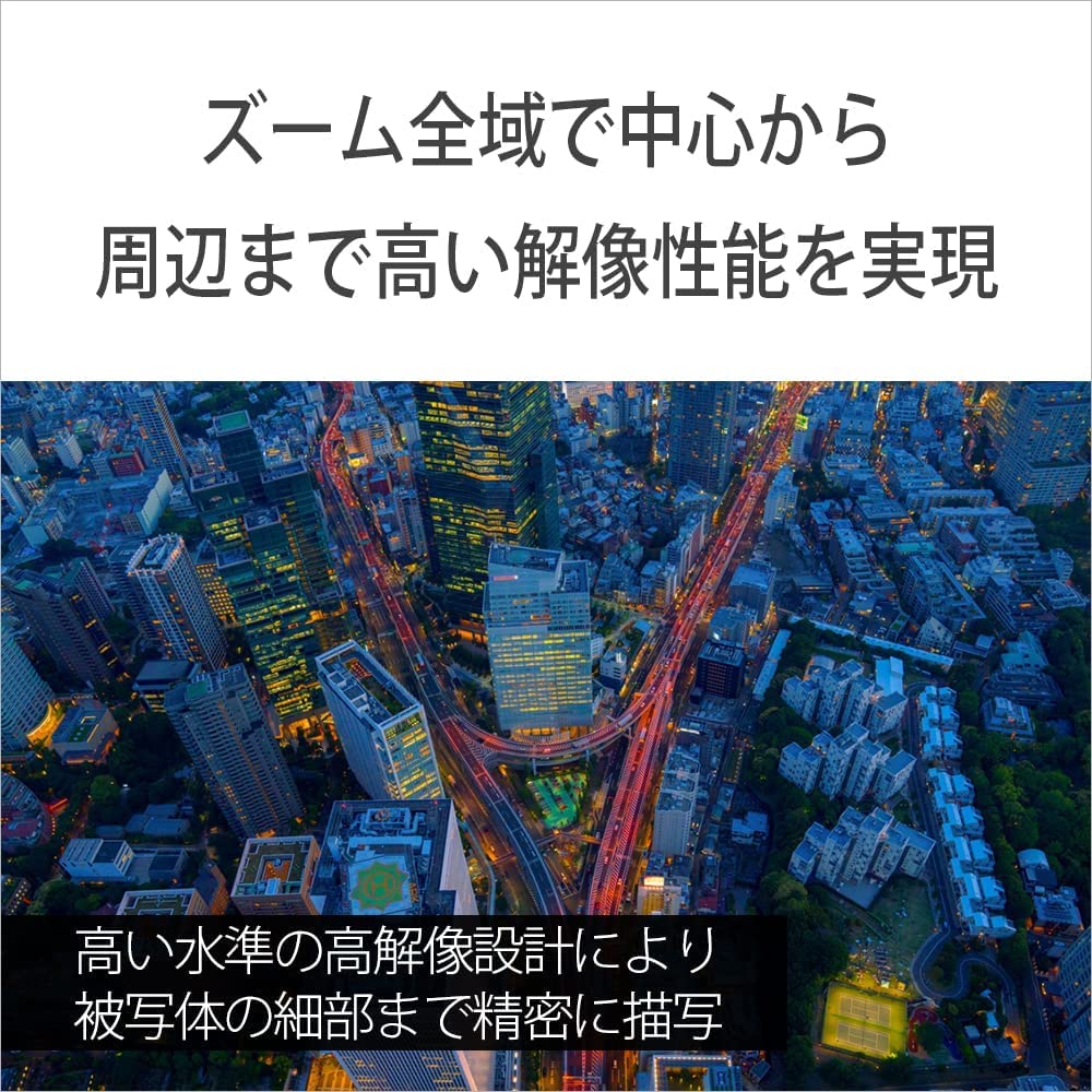 Sony Standard Zoom Lens Full Size FE GM G Master Genuine Lens for Digital Single Lens Camera SEL2470GM 24-70mm F2.8 [E Mount]