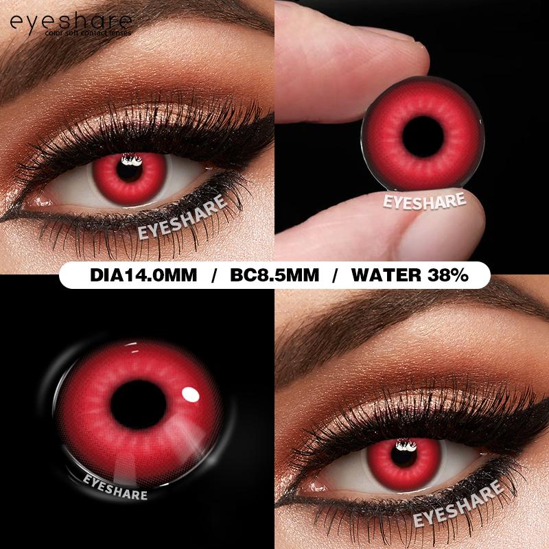 Eyeshare Цветные контактные линзы для Хэллоуина, аниме-аксессуары, линзы для косплея, линзы для глаз, годовые, 2 шт./пара