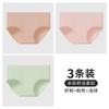 3-Pack Pure Cotton Solid Color Threaded Waist Muscle Medium High Waist Antibacterial Women's Underwear