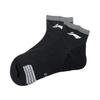 Носки Li Ning для лодыжки, унисекс, 1 пара, черные AWST007-1