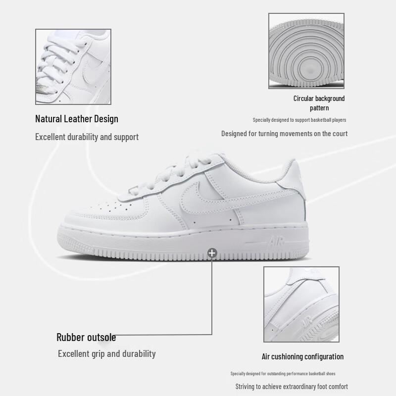 Nike Спортивная обувь Air Force 1 AF1