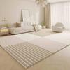 Living Room Carpet Cream Style High-Grade Imitation Cashmere Carpet Autumn/Winter Coffee Table Rug Bedroom Rug