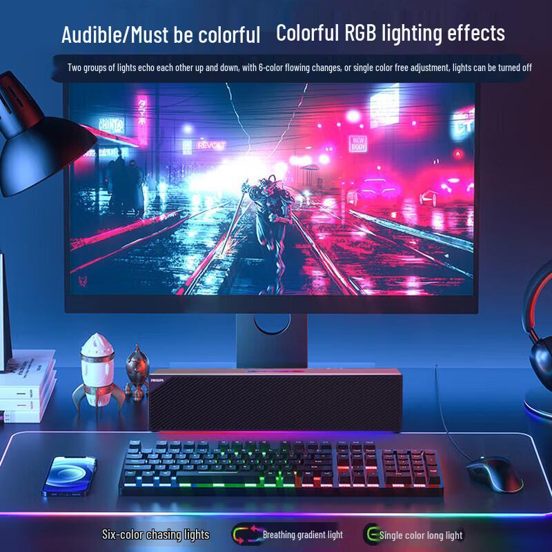 Philips Portable Desktop Speaker with Built-in Microphone