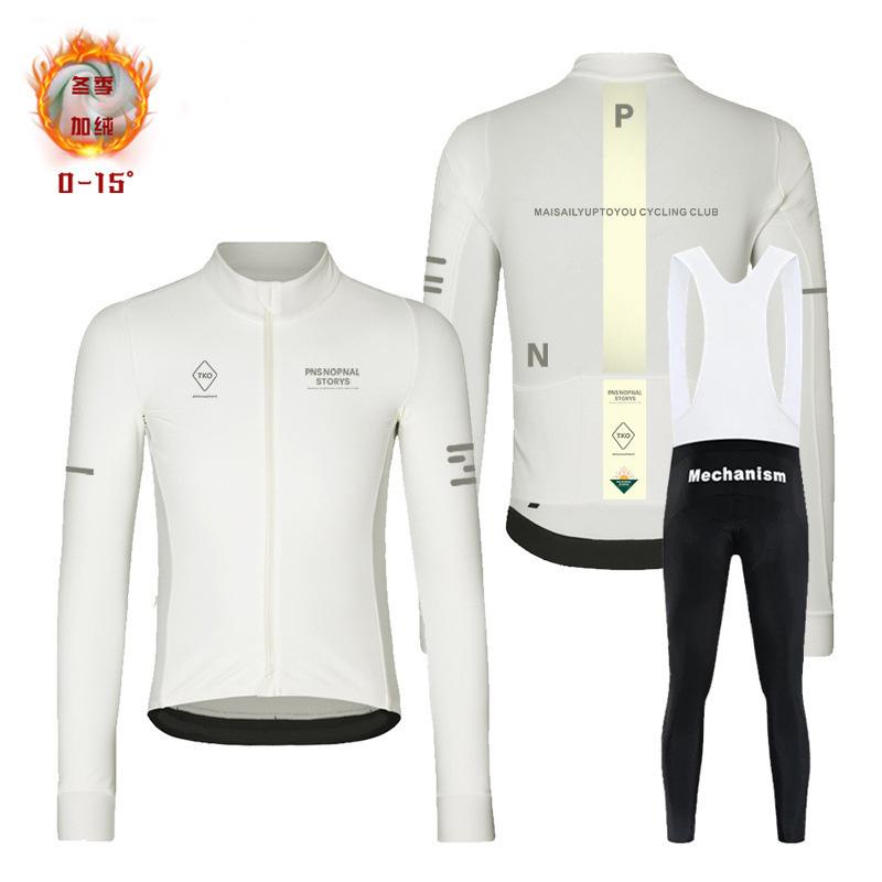 Autumn and Winter New Bike Long Sleeve Cycling Suit Top Fleece Warm Suit Bike 2026 Winter Fleece Warm Cycling Suit Set