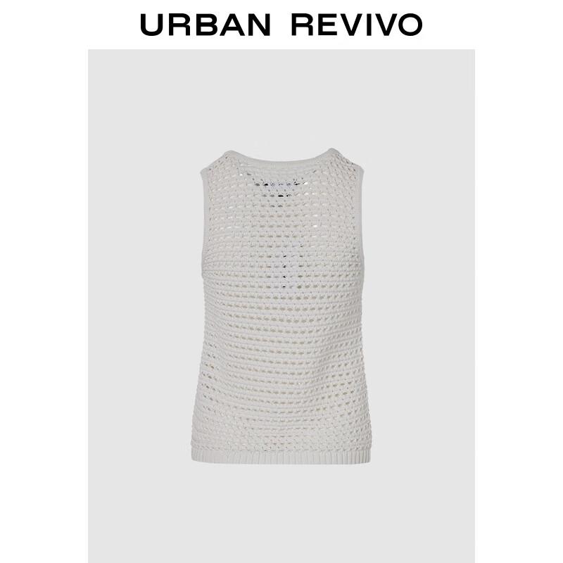 UR Women's Textured Hollow-Out Knit Vest