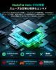 Планшет ALLDOCUBE iPlay70 Pad Pro 12 дюймов, Android 16, разрешение 2560x1600, 90 Гц, 10000 мАч PD33 Вт, Helio G100, 16 ГБ + 128 ГБ памяти, 4 динамика, Widevine