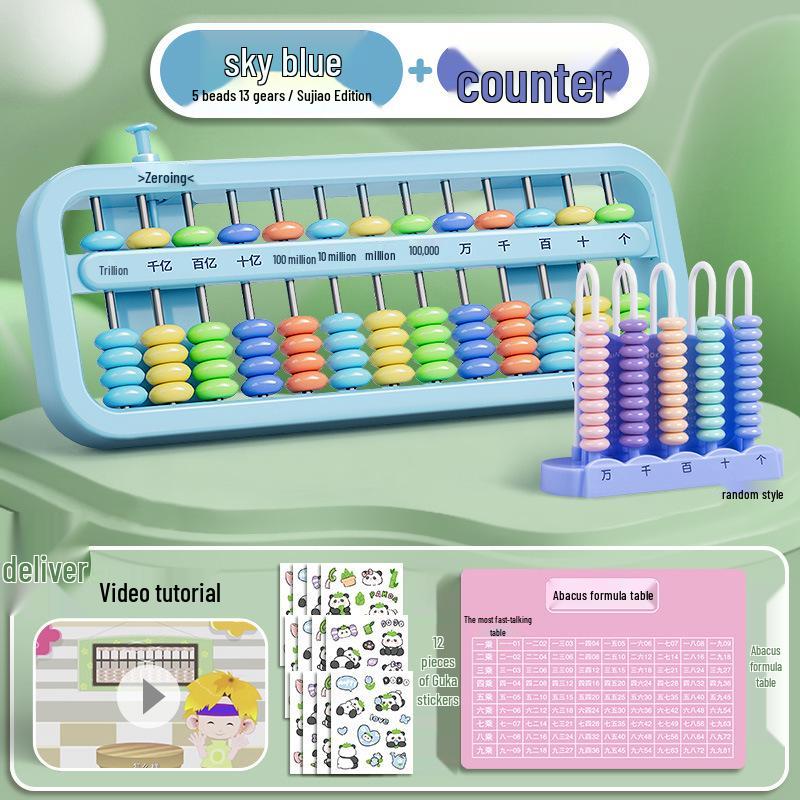 Second Grade 13-Bead Abacus for Mental Math - Suitable for Ages 5 and Up