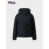 Fila Женский зимний пуховик с капюшоном 2025