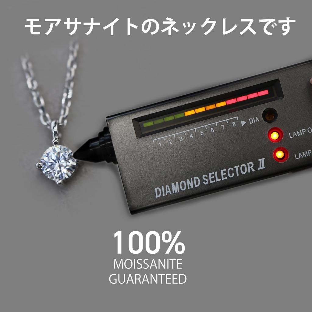 Ожерелье Муассанит Муассанит Серебро карат Одинарный Женский Аксессуар Регулируемая Длина Поставляется с Ювелирной Коробкой Подарок Сюрприз Сертификат