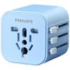 Philips Глобальный универсальный адаптер для путешествий, штепсель CN (адаптер в комплекте)