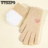 Knitted Gloves for Women Winter Velvet Thick Gloves Outdoor Sports Cycling Solid Color Yarn Touch Screen Gloves