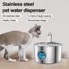 3.2L Dog Water Fountain Stainless Steel Quiet Pet Fountain with Quadruple Filtration Splash-Free Purification Fountain with Visual Water Level