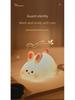 Big Face Rabbit Silicone Night Light with Timer & Voice Control