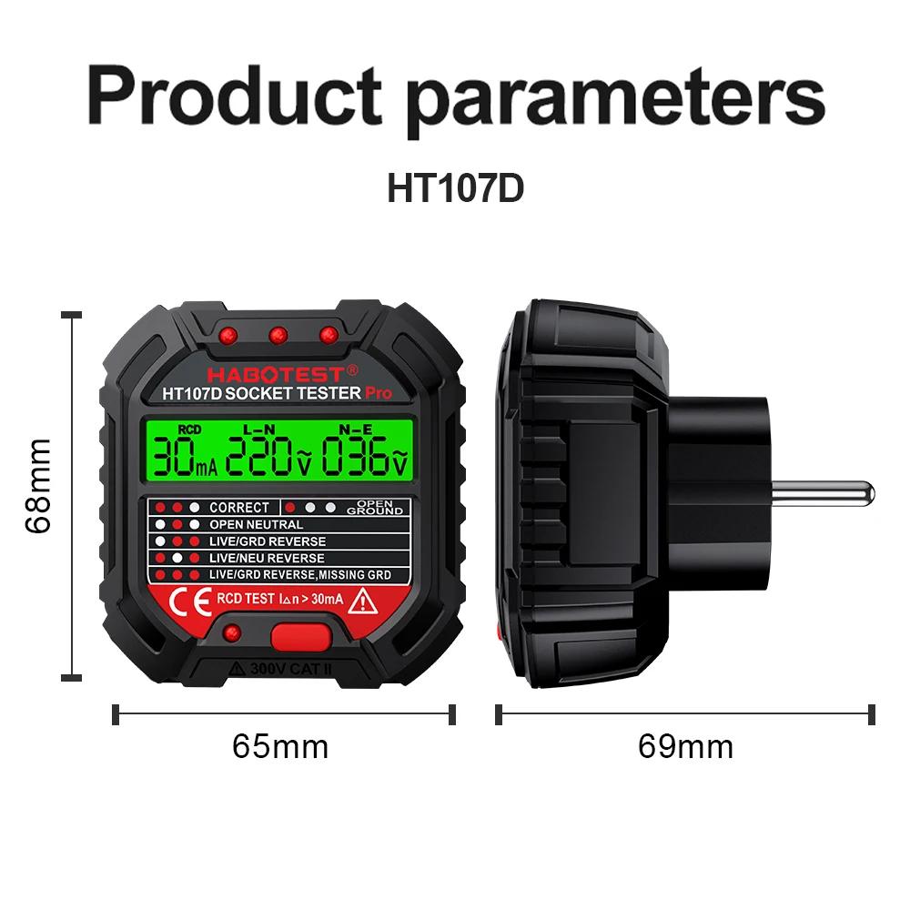 HT106/HT107 Цифровой детектор розеток Тестер напряжения для розеток Штекеры US/UK/EU Проверка нулевого и фазного проводов Тестер УЗО NCV