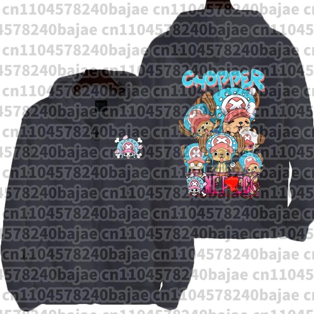 New Kids Anime One Piece Luffy Zip Up Hoodie Jacket 3-12Y Casual Long Sleeve Sweatshirt Autumn