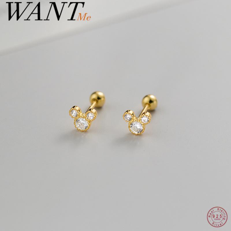WANTME 925 Silver Fashion Cute Cartoon Mouse Screw Bead Stud Earrings for Women Simple Chic Girl Party Jewelry Gifts