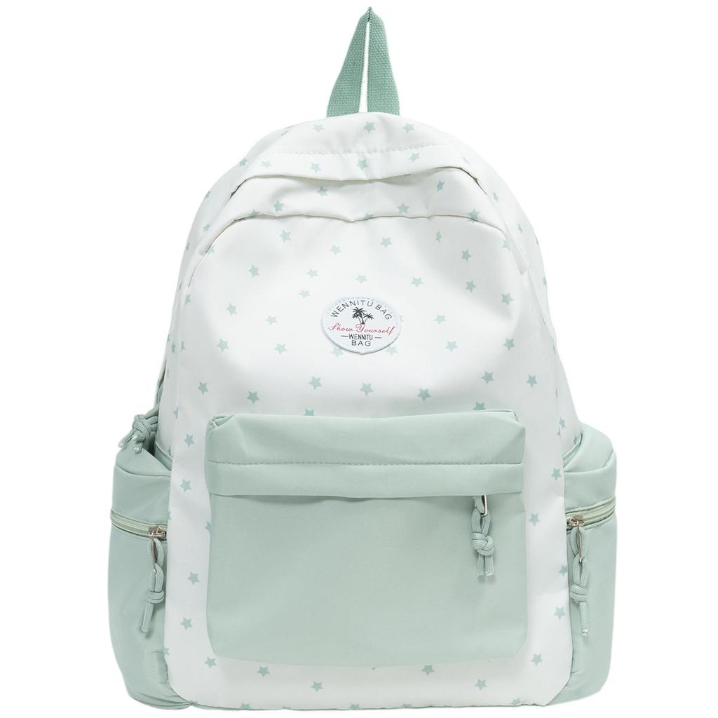 Маленький свежий школьный рюкзак женский студент колледжа ученик средней школы контрастного цвета рюкзак колледж стиль большая вместимость двойное плечо