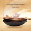 ROBAM CF2C Cast Iron Wok with Round Anti-Slip Base