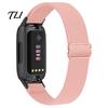 Мягкая нейлоновая петлевая лента Эластичные ремешки для часов для Fitbit Inspire 3, Регулируемый удобный для ежедневного ношения Дышащий плетеный спортивный браслет Замена