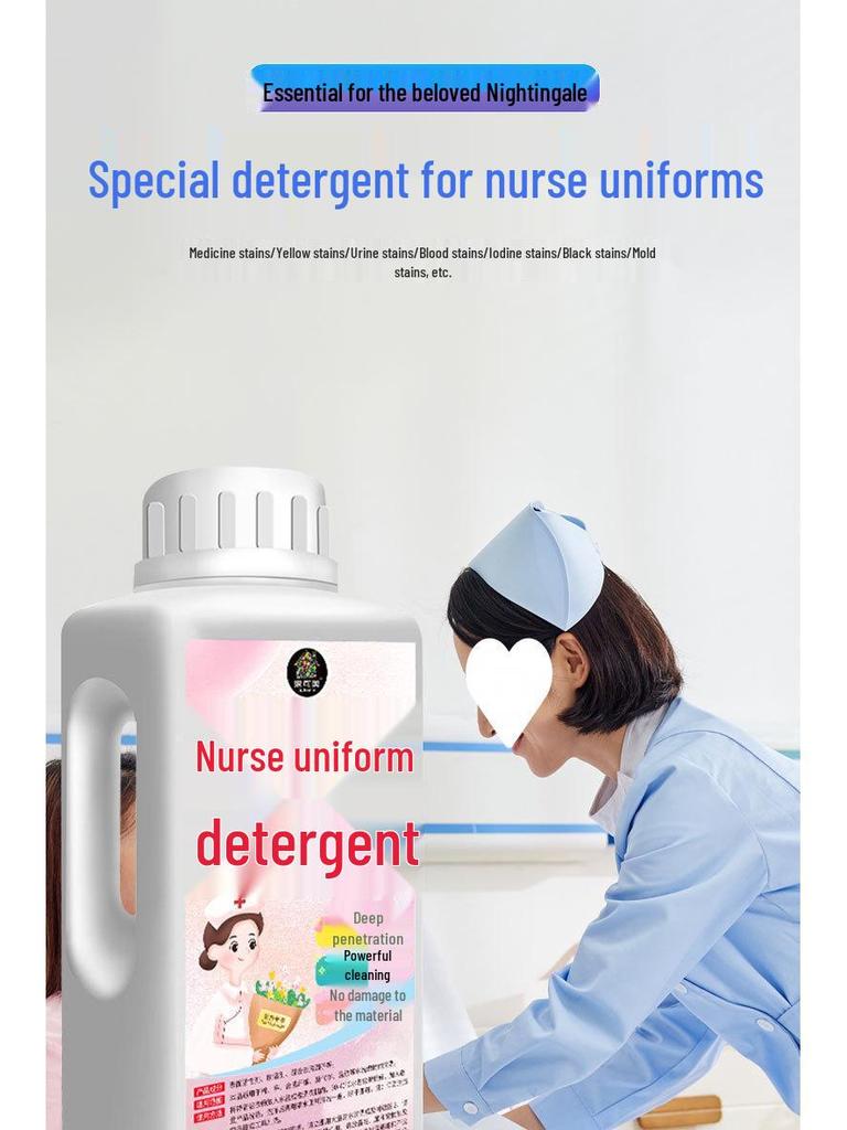 Стиральный порошок для белых вещей: Пятновыводитель для формы – Удаляет пятна от лекарств и чернил, Очищает и отбеливает за одно замачивание