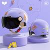 3C Certified Kids' Electric Scooter Helmet - Cute, Safe, Warm for Autumn/Winter