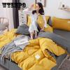 Simple Japanese-style Solid Color Washed Cotton Four-piece Fashion Color Matching Bedding Student Dormitory Bedding