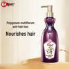 Bawang Nourishing Anti-Hair Loss Hair Mask
