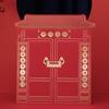 1 Set Open Door Folding Red Envelope with Self-adhesive Bronzing Couplets 6/10 Slots The Dragon Chinese New Year Spring Festival