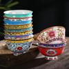 Новая керамическая миска в китайском стиле Эмалированная цветная миска для риса Набор кухонной посуды Костяной фарфор Бытовая миска набор мисок для салата