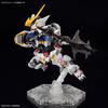 BANDAI SPIRITS MGSD Mobile Suit Gundam Orphans Gundam Barbatos Plastic Model Kit Iron-Blooded Pre-colored
