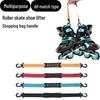Roller Skate Shoe Buckle & Handle Accessories for Outdoor Sports