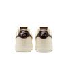 Nike Air Force 1  07 Mih7332 001sftprl Ghost