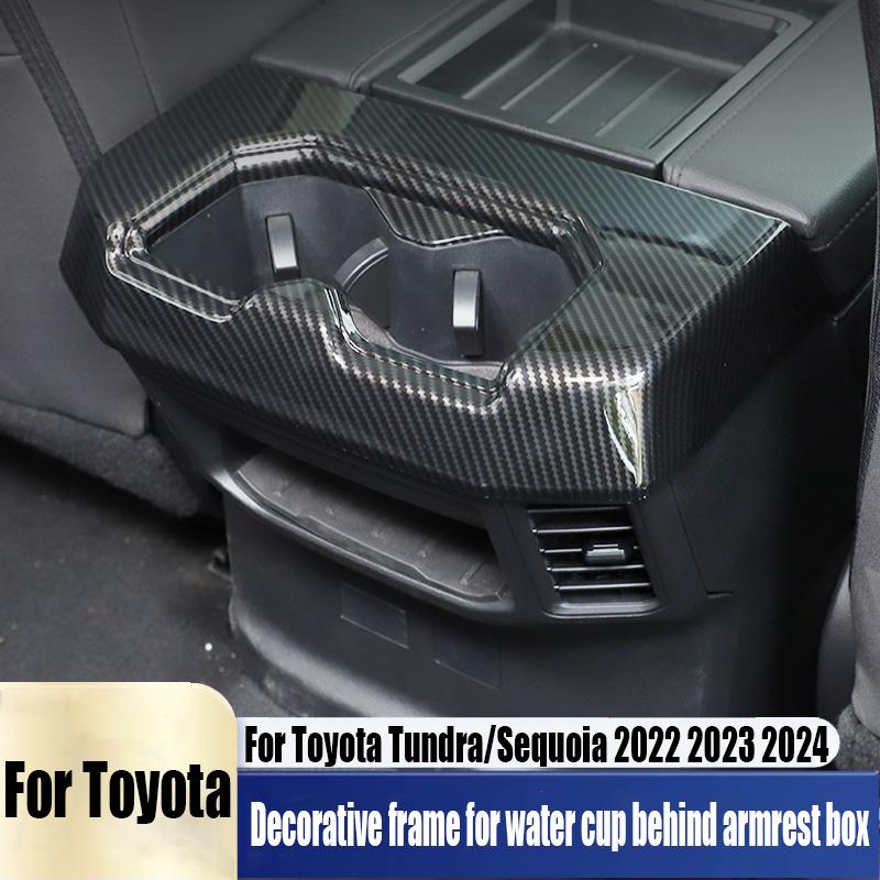 For Toyota Tundra/Sequoia 2024 water cup panel decorative frame behind armrest box automotive interior supplies