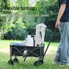 Hanlemeitu Outdoor Foldable Camping Cart