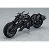 Max Factory Бывший:Катание на тяжеловооруженной школьнице BK91A Немасштабная подвижная фигурка из АБС и ПВХ, окрашенная