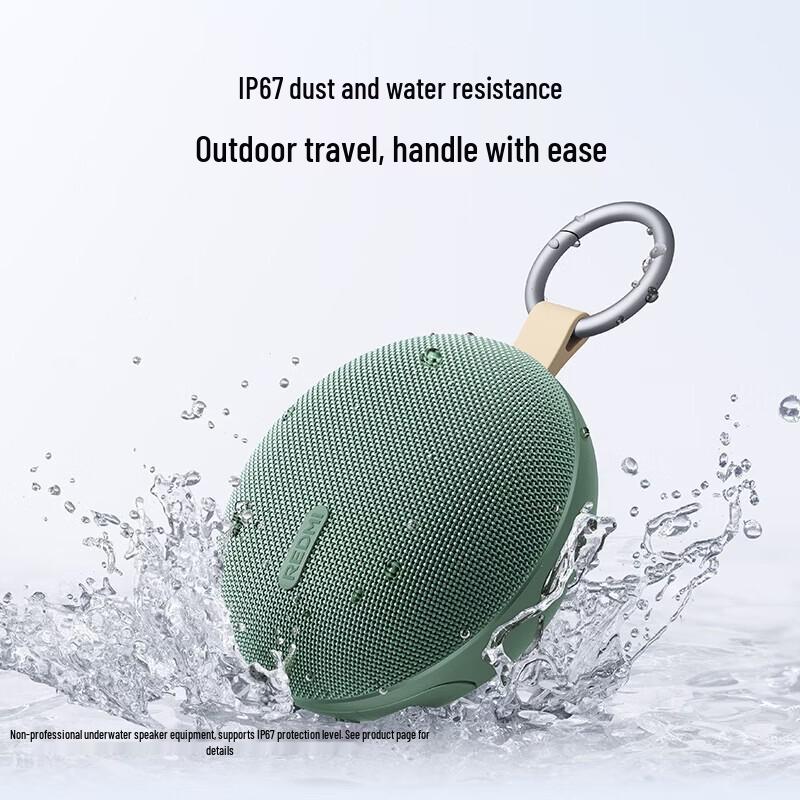 Redmi Bluetooth-колонка 2 Портативная уличная колонка Штепсель CN (адаптер в комплекте) (Китайская версия)