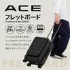 ACE Suitcase S Size 1 Night 2 Days 2 Nights 3 Days 29L Front Pocket 14inch PC Storage Caster Stopper Carry Case Carry Bag Fretboard Carry-on 3.2kg