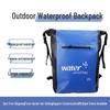 25L Waterproof Outdoor Backpack - Durable, Wear-Resistant for Mountaineering, Rafting & Swimming